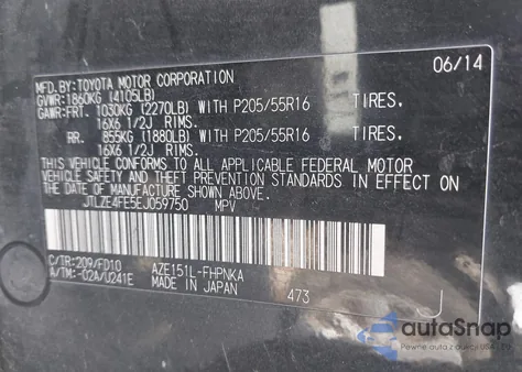 2014 Scion Xb from USA, damaged, VIN JTLZE4FE5EJ059750